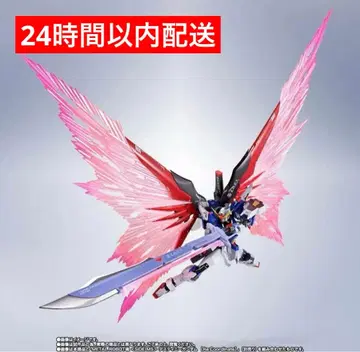 [ 한정판 ] 메탈 로봇혼 데스티니 건담 빛의 날개 & 이펙트 세트