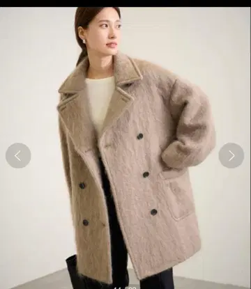 프레임워크 샤기 코트 베이지