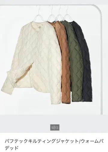 유니클로 웜 패디드 퀼팅 L 블랙