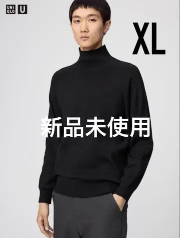 UNIQLO U 하이넥 스웨터 XL 메리노울 터틀 모크넥