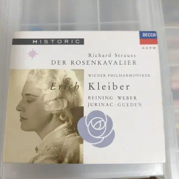 DER ROSENKAVALIER 에리히 클라이버 지휘