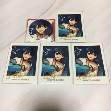 히이타카 호쿠토