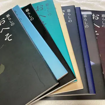 9권 세트 3.4.6.8.10.13.31.34