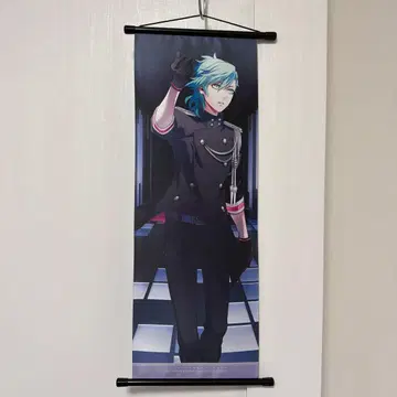 우타프리 미카제 아이 미니 태피스트리 스타메모 카르나이