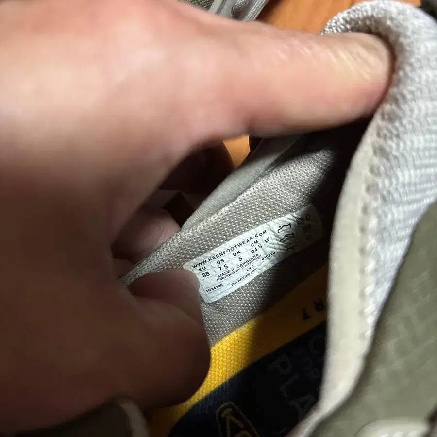 7번째 상품 이미지