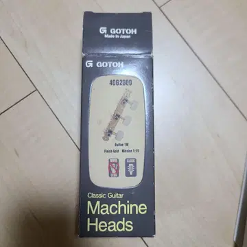 GOTOH Machine Heads 40G2000