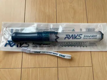 SnowMan RAYS 응원봉