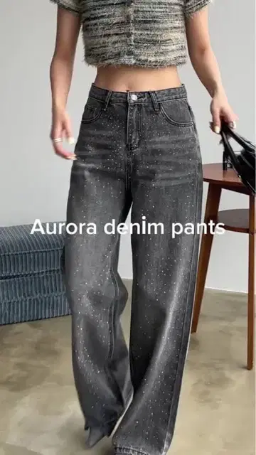 SHAGGIE XS 그레이 비즈 포함