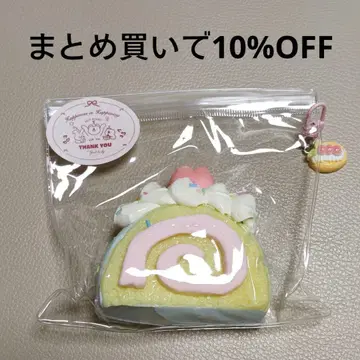 스퀴즈 롤케이크 몽환룩