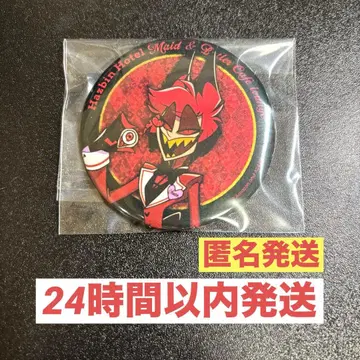 애니메이트 카페 알래스터 캔뱃지 애니카페 해즈빈 호텔