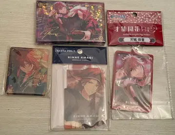 앙상블 스타즈 크비 아마기 린네 굿즈 모음 1