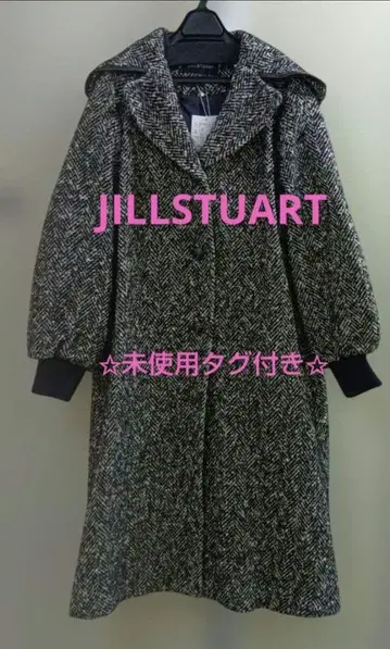 미사용 택 포함 JILLSTUART 트위드 코트 후드 질스튜어트