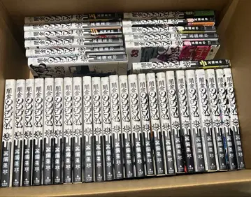 야미킨 우시지마 군 36권 1~39권 (19, 36, 37 제외)