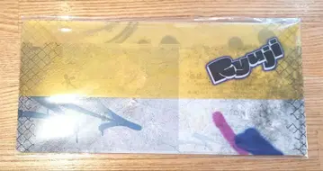 사토 류지 [배우 15주년 기념 이벤트] 티켓풍 카드 & 케이스 12/2