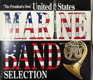 MARINE BAND SELECTION 5장 세트 CD