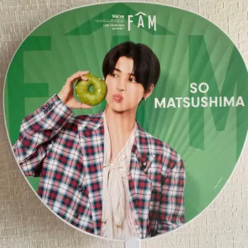 timelesz 마츠시마 소 부채