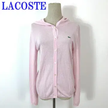 라코스테 긴팔 니트 후드티 가디건 핑크 코튼 42 C4957