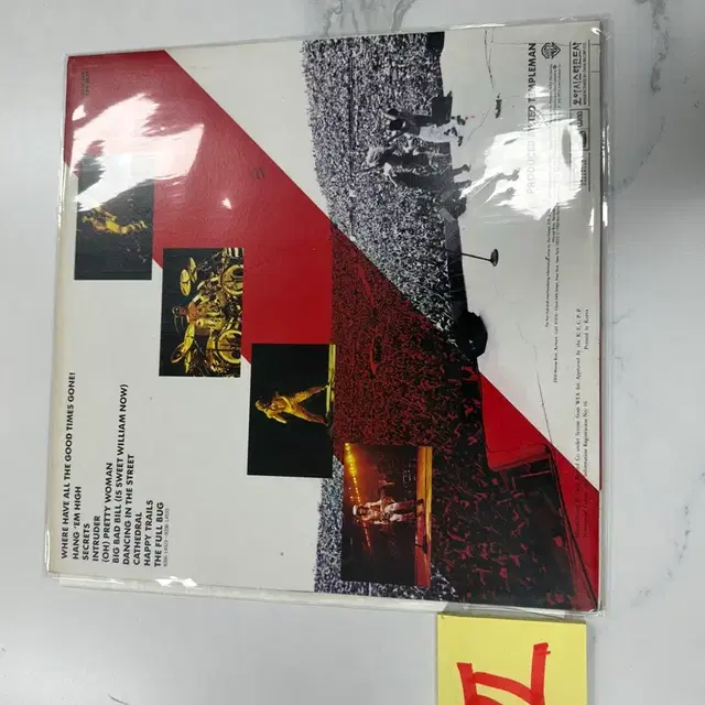 아티스트 & 앨범: 반 헤일런 (Van Halen) - Diver D