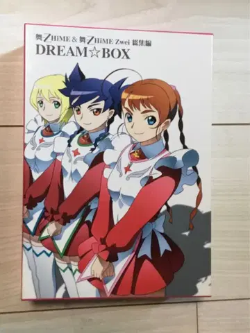 마이오토 HIME DREAM BOX 3매 세트 DVD