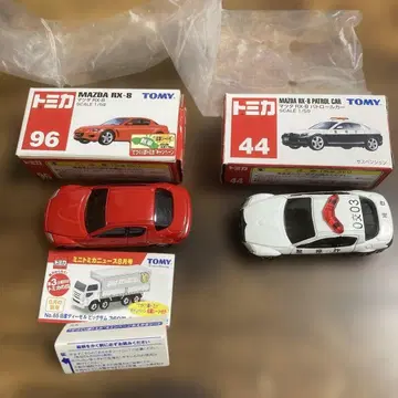 토미카 마쓰다 RX-8 세트