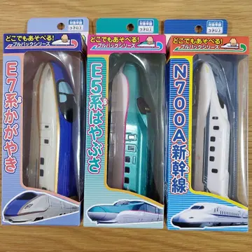 달려라! 신칸센 3종 세트