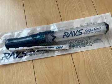 SnowMan Rays 응원봉