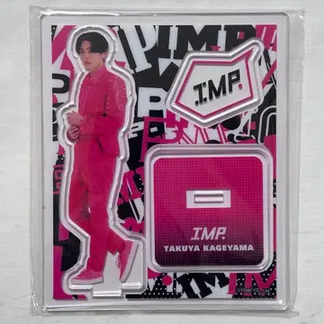 IMP. 카게야마 타쿠야 아크릴 스탠드