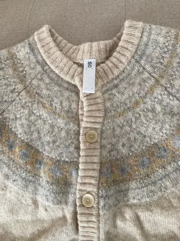 에스오 노르딕 가디건