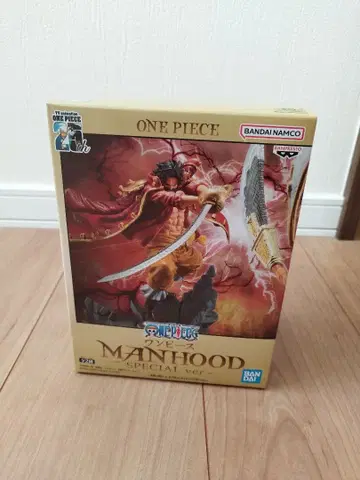 원피스 골드 로저 흰 수염