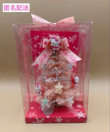 산리오 레트로 키티 크리스마스 트리 카오하나