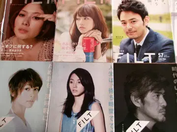 정보지 FILT 12권