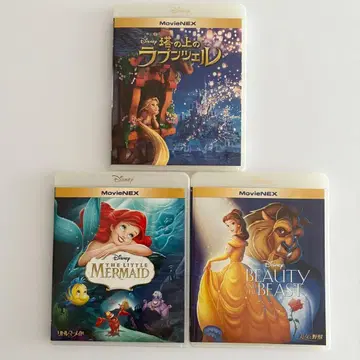 디즈니 프린세스 블루레이 Movienex 세트 묶음 판매