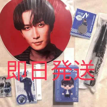 SnowMan DomeTour2025-2026 ON 와타나베 쇼타 굿즈