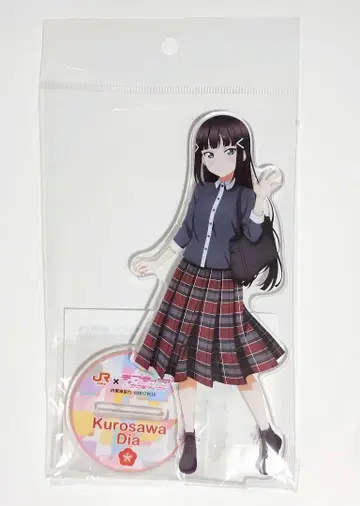 쿠로사와 다이아 현지 사랑 축제 아크릴 스탠드 러브 라이브 선샤인