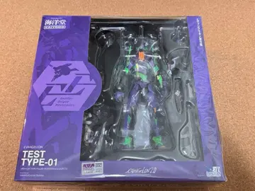 리볼텍 야마구치 에반게리온 초호기 카이요도