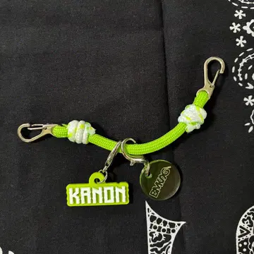 BMSGFES 슈 참 세트 KANON