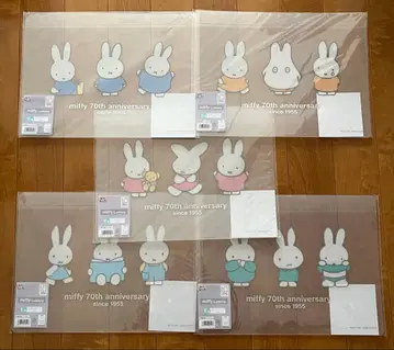 미피 Lottery 다이토 복권 E상 런치 매트 5종