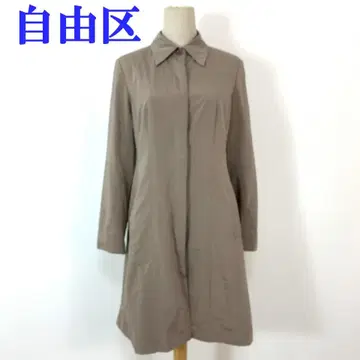 자유구 스텐카라 코트 베이지 폴리에스테르 38 C4962