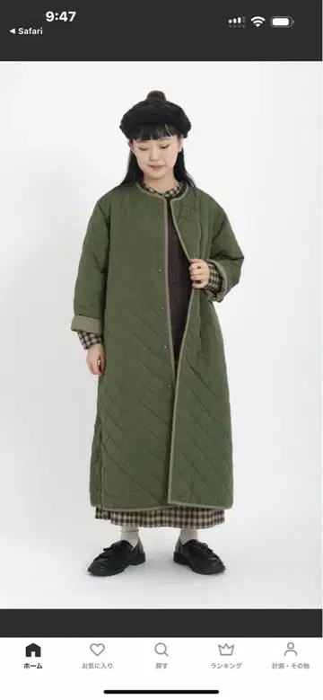 사만사 모스모스 퀼팅 리버서블 코트