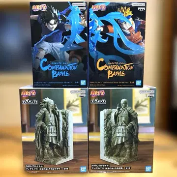 나루토 NARUTO 콤비네이션 배틀 피그라이프 피규어 4개