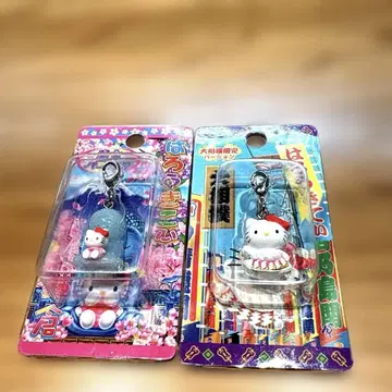 지역 한정 키티 스트랩 스모 가마쿠라 대불 2개 세트