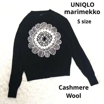 새상품급 한정판 UNIQLO marimekko 캐시미어 울 니트