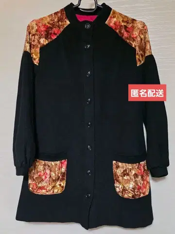 빈티지 코트 블랙