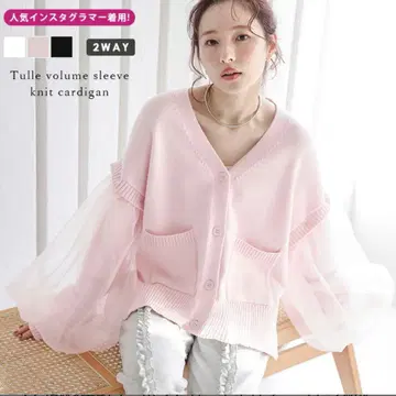 AMELY 2way 튤 오간자 가디건 & 베스트 니트 (핑크)