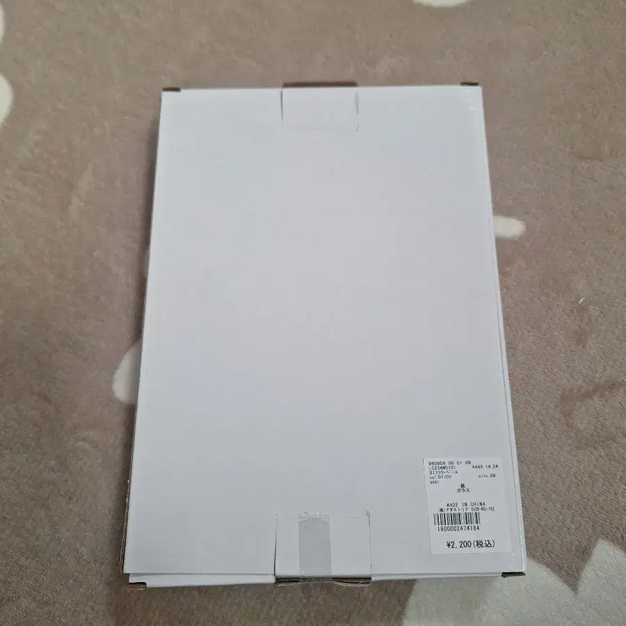 3번째 상품 이미지