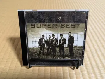 MAGIC [ SUPER BEST ]