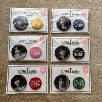 미개봉 새상품 SixTONES 1주년 기념 캔 배지 6종 세트 컴플리트