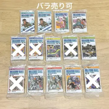 낱개 판매 가능 드래곤볼 코믹스 참 컬렉션 14개