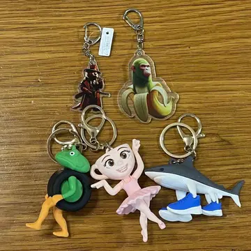 이탈리안 브레인 로드 키링 5개 세트 묶음 판매, 낱개 판매 가능