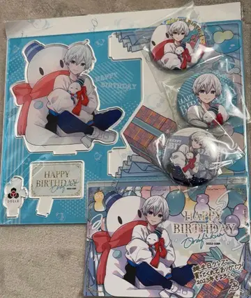 오라후 군 생일 굿즈 세트 도즈루사 2023년